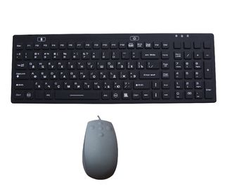 China Industrial Russian USB pro keyboard mouse combo with laser etch and antibacterial supplier