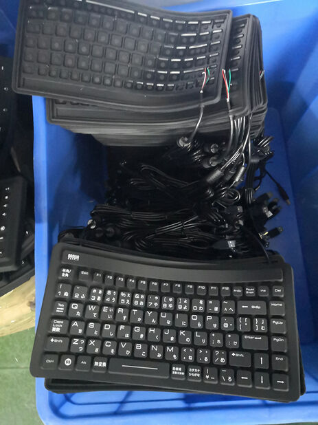 SHENZHEN PAC TECHNOLOGY CO., LTD