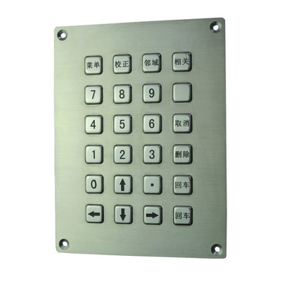 China Kiosk explosion proof custom industrial metal keypad for petrol station , 24 keys keypad supplier