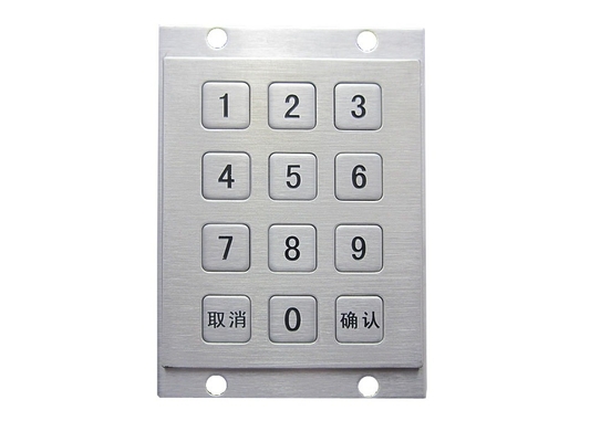 China hole mounted vandal proof IP65 kiosk keypad with 12 keys short stroke supplier