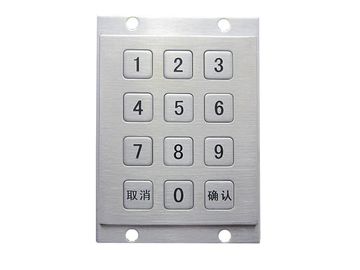 China 4 holes mounting waterproof customs flat keypad and accessories with 12 keys supplier