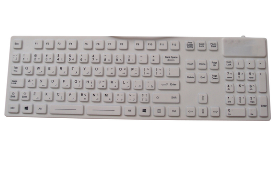 China IP68 washable silicone medical customs keyboard with full keyboard size for Arab cyber supplier