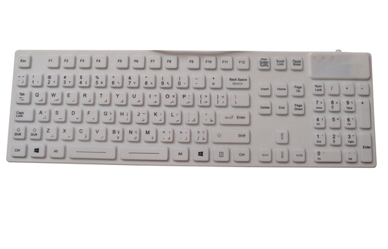 China IP68 washable silicone medical customs keyboard with full keyboard size for Arab cyber supplier