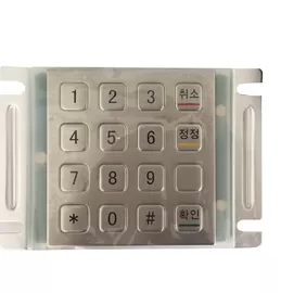 China Korean letter panel mount industrial metal PINPAD keypad with RS232 interface for bank ATM supplier
