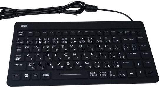 China San wa medical keyboard washable with USB PS2 cable for Japanese hospital supplier