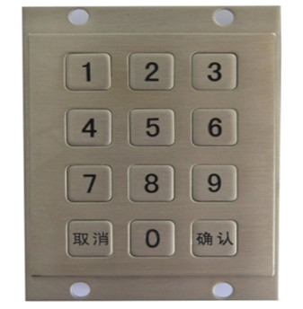 4 holes mounting waterproof customs flat keypad and accessories with 12 keys supplier