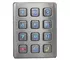 Weather proof illuminated 12 keys stainless steel access door control keypad with CE cert supplier