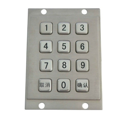 hole mounted vandal proof IP65 kiosk keypad with 12 keys short stroke supplier