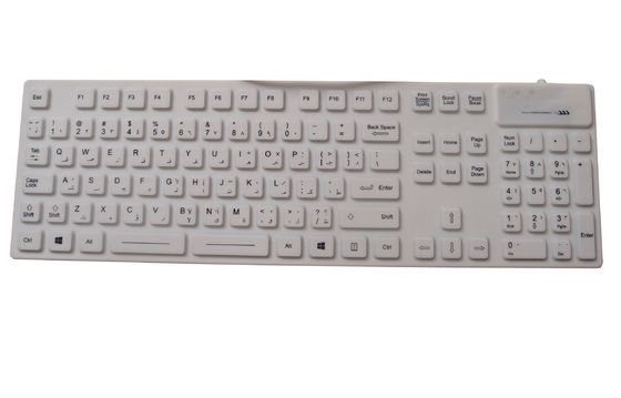FCC medical keyboard PS2 with 105 clean keys for cyber use supplier