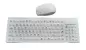 wireless washable hospital keyboards with lock key and nano antmicrobial supplier