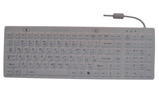 EU hygiene medical keyboard black with backlit numbers WEEE qualified supplier