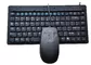 Small black medical silicone keyboard without keypad and mouse combo for hospital device supplier