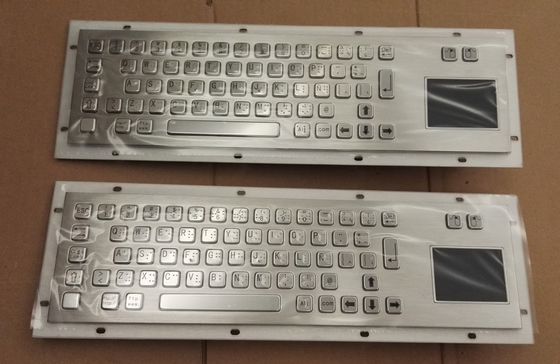 PS2 industrial keyboard with Spanish Braille and panel mounted touchpad supplier