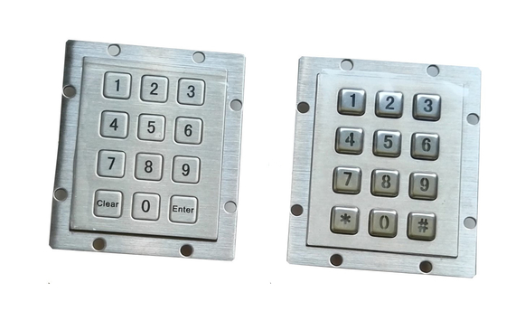 Weather proof industrial 16 key custom metallic keypad with optical trackball optional supplier