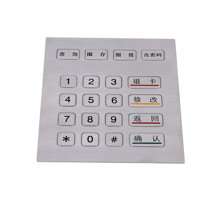 Spanish 20 keys TTL interface industrial metal keypad with flat short key stroke and Braille symbol supplier