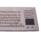 IP65 stand alone industrial metal keyboard with numeric keypad and sealed tough touch screen supplier