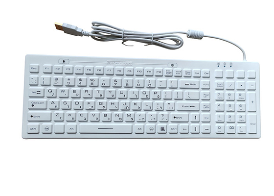 IEC 60512 106 Keys Waterproof Medical Keyboard 100mA with Hebrew English supplier