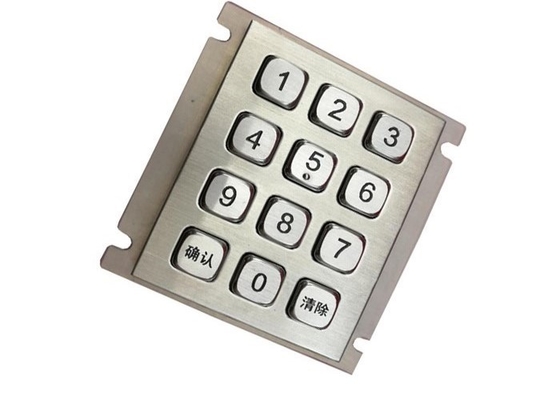 12 button industrial outdoor vending machine keypad with blue backlight and matrix cable supplier