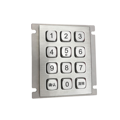 LED backlit waterproof industrial metal keypad with 12 keys and USB for metal kiosk supplier