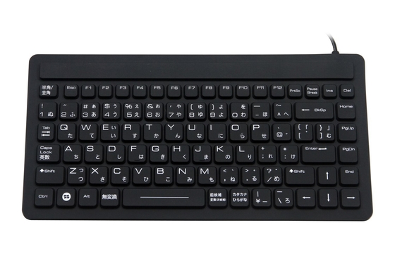 Compact CE ROHS cert industrial PC keyboard mouse combo set within 290mm supplier