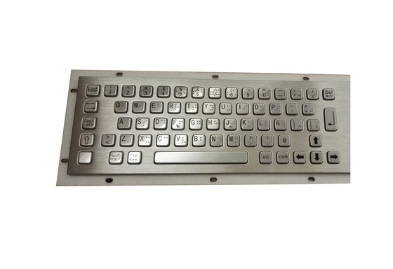 PS2 stainless steel industry keyboard mouse combo set with trackball and German Braille supplier