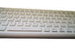 UK Wireless Medical Keyboard With Clean Model And 106 Key 3 Hot Key supplier