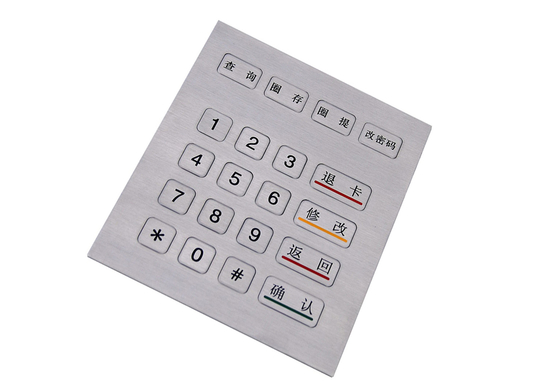 Outdoor 4 X 5 Numeric Key Pad By Industrial Metal With TTL Cable supplier