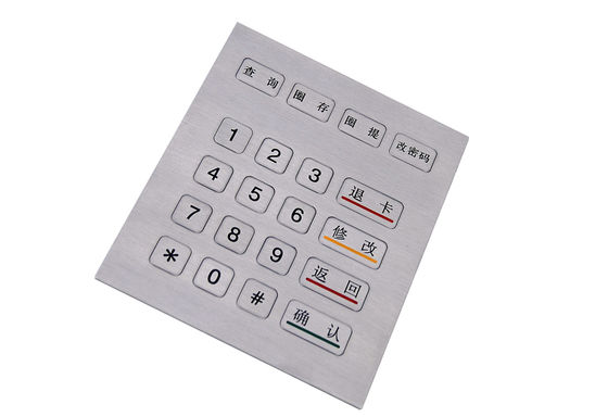 Outdoor industrial KeyPad 20 buttons By Industrial Metal With TTL Cable supplier