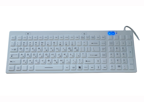 IP68 AZERTY Israel medical grade keyboard entry level with 106 soft buttons